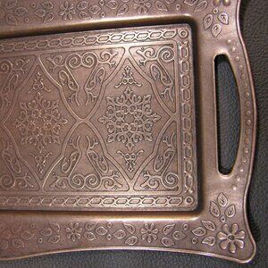 Vintage Embossed Copper Tray